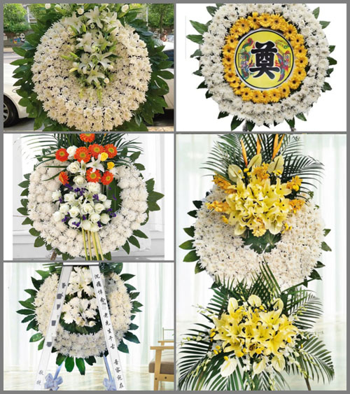 山西朔州朔城区小平易乡上泉观村花圈速递